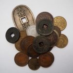 古銭の買取査定前に知っておきたい予備知識